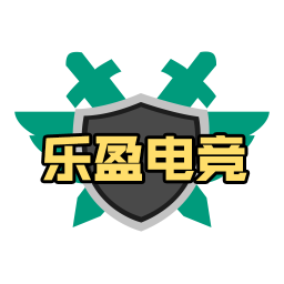 乐盈电竞 v1.0.5 安卓版