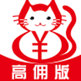 神奕猫