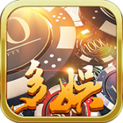 多娱棋牌 v1.0 安卓版