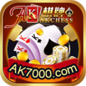 AK棋牌 v1.0 安卓版 