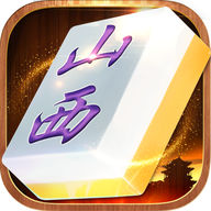 龙兴山西麻将 v1.0.1 安卓版