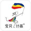 在家画画 v4.0.6 安卓版