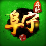 17阜宁麻将 v1.21.20 安卓版