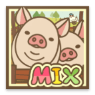 养猪场MIX破解版 v4.4 安卓版