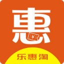 乐惠淘 v1.0.0 安卓版