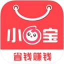 省钱小宝 v2.6.0 安卓版