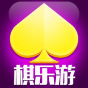 棋乐游棋牌 v4.0.0 安卓版