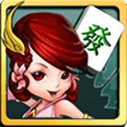 乐凡湖北麻将 v1.0 安卓版