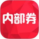 内部券 v1.0.1安卓版