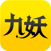 九妖手游 v1.1.5 安卓版