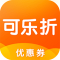 可乐折 v1.9.6 安卓版