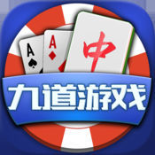 九道麻将 v1.0 安卓版