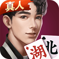 微乐湖北麻将 v3.5.2 安卓版