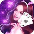 欧皇娱乐棋牌 v1.0 安卓版