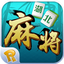 皮皮湖北麻将 v1.2.1 安卓版