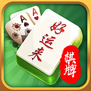 好运来棋牌 v2.8. 安卓版