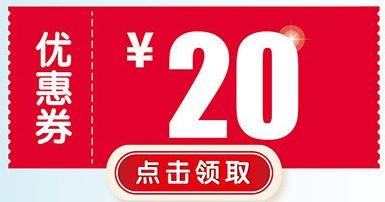 淘宝内部优惠券去哪里领 淘宝内部优惠券app排名