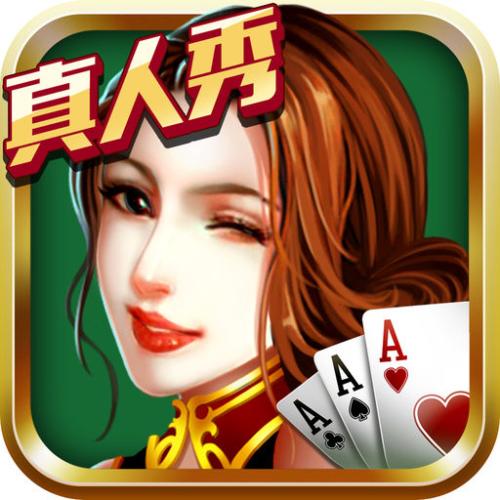 ZJ棋牌 v1.0.1 安卓版