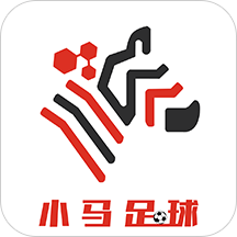 小马足球 v1.0.0 安卓版