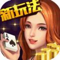 中亿娱乐棋牌 v1.0 安卓版