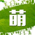 萌音乐相册 v1.06 安卓版