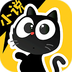 猫眼小说 v2.2.1 安卓版