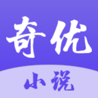 奇优小说 v1.0.0 安卓版