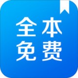 美阅小说 v3.3.3 安卓版