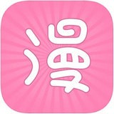 安利漫画app v2.0.2 安卓版