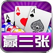 黄金城娱乐棋牌 v1.8 安卓版