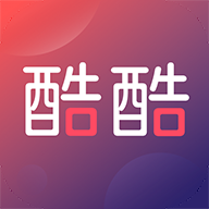 酷酷小说 v2.0.9 安卓版