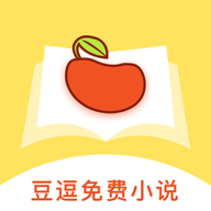 豆逗免费小说 v1.2.1 安卓版