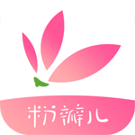 粉瓣儿爱情小说 v1.8.6 安卓版