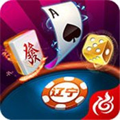 佤诚棋牌 v1.0 安卓版