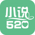 小说520 v3.9.2 安卓版