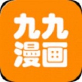 九九漫画网 v1.0.0 安卓版