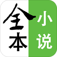 顶点免费全本小说 v1.2 安卓版