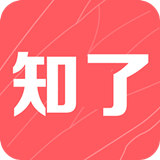 知了 v1.2.10 安卓版