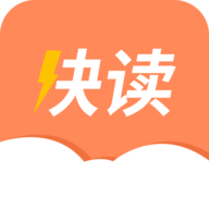 快快读小说 v1.1.2 安卓版