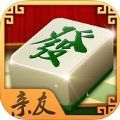 亲朋棋牌下分版 v1.5 安卓版