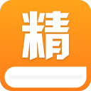 精品小说吧 v3.1.7.0 安卓版