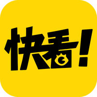 快看漫画 v5.37.0 安卓版