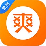 快爽小说 v1.0.6 安卓版