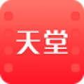 天堂影视 v1.0.5 安卓版