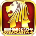 易发斗地主赢现金 v1.5.0 安卓版