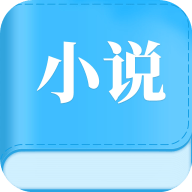 怡阅小说app v1.0.3 安卓版