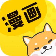 二次元漫画 v1.7.4 安卓免费版