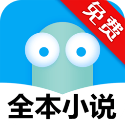 最热书库 v1.0 安卓版