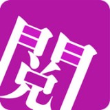 惜阅小说 v1.0 安卓版