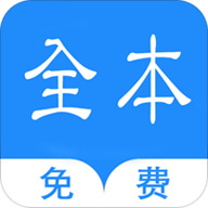 全本免费阅读书阁 v1.0.8 安卓版